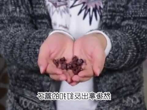 門簾 安裝